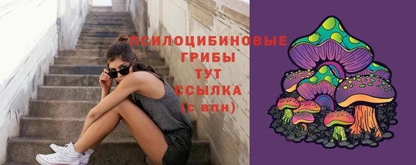 альфа пвп VHQ Зеленодольск