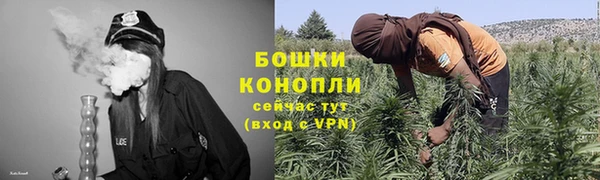MDMA Зеленокумск