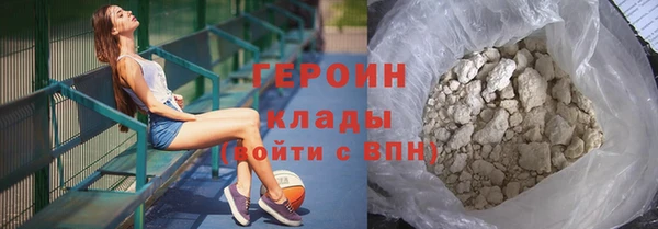 MDMA Зеленокумск