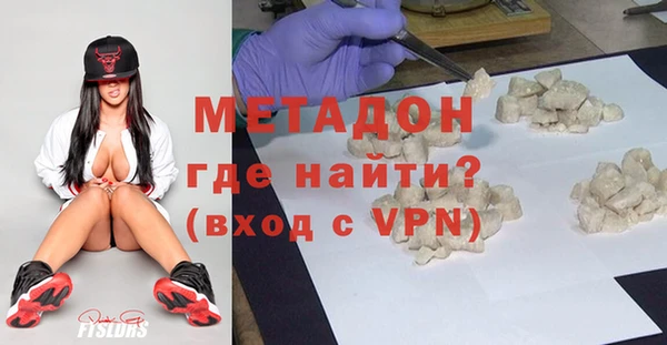 гашиш Зерноград