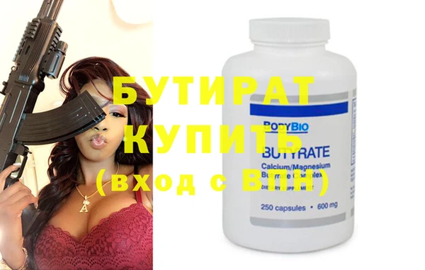 гашиш Зерноград
