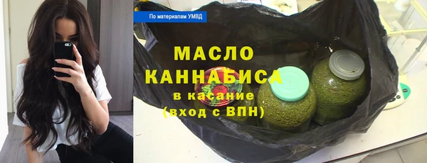 гашиш Зерноград