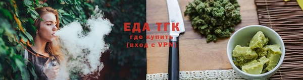 гашиш Зерноград