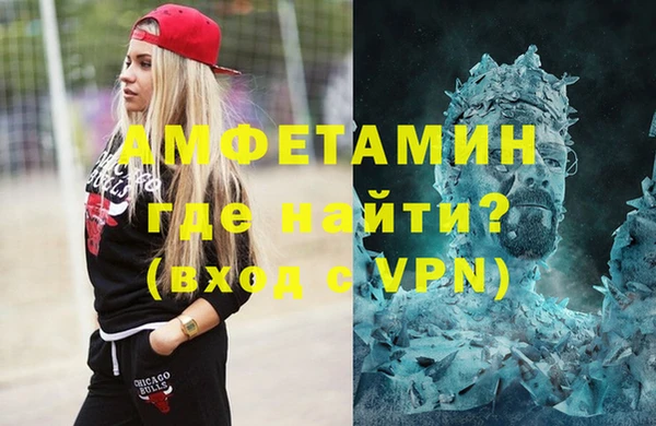 гашиш Зерноград