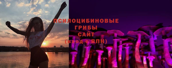 MDMA Зеленокумск