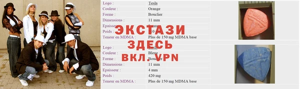 гашиш Зерноград