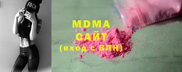 гашиш Зерноград