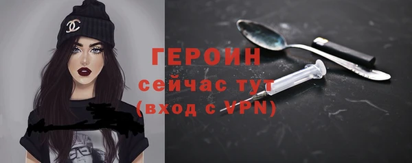 гашиш Зерноград