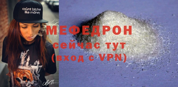 гашиш Зерноград