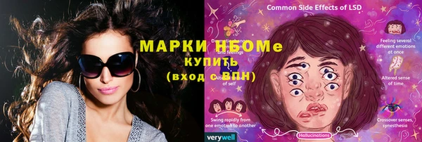 гашиш Зерноград