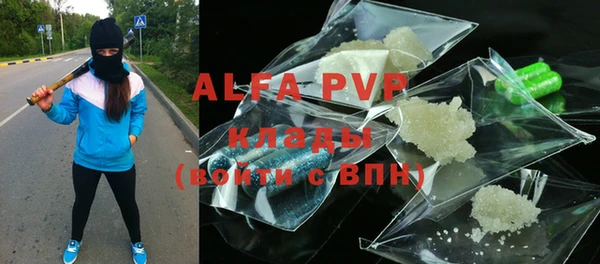 гашиш Зерноград
