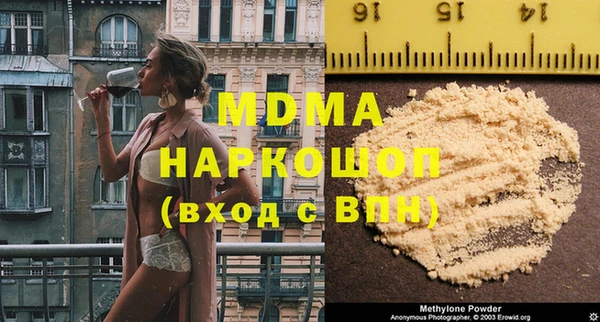 jwh Инта