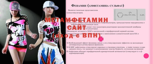 гашиш Зерноград